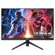 PHILIPS 飞利浦 275M8 27英寸 VA显示器（2K、144Hz、1ms）