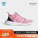 阿迪达斯官网adidas 三叶草 ARKYN W女鞋经典运动鞋F33805 如图 37