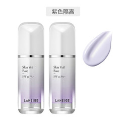 LANEIGE 兰芝 雪纱丝柔防晒隔离霜 30ml*2件装