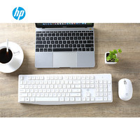 HP 惠普 无线键盘鼠标套装