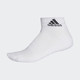 adidas 阿迪达斯 3S Per An HC 1p AA2291男女训练运动袜子 *2件