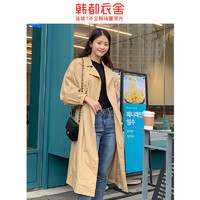 韩都衣舍2020春新款韩版女装系带中长款宽松外套风衣OM60492鲲