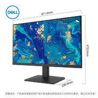 Dell/戴尔 27英寸IPS屏全高清显示器D2721H电脑显示屏护眼液晶屏