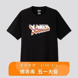 UNIQLO/优衣库 男装/女装 (UT) MARVEL印花T恤(短袖) 422559