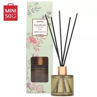 MINISO 名创优品 无火香薰藤条 盛夏之雨 100ml