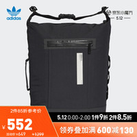 阿迪达斯官网adidas 三叶草 NMD BP M男女经典运动双肩背包DH3086 如图 NS