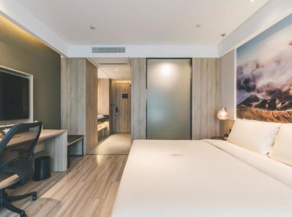 贵阳白云北高铁站亚朵酒店 高级双床房2晚