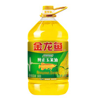 金龙鱼 纯正玉米油 4L/桶