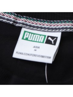 PUMA 彪马 597348 男士休闲圆领短袖T恤