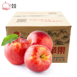 运城苹果 红富士苹果水果当季时令新鲜水果整箱10斤实惠装 芮城