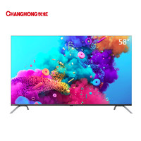 Changhong 长虹 58D5P 58英寸 4K 液晶电视