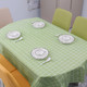 绿之源 北欧风格纹塑料免洗餐桌布 137*180cm