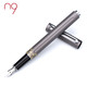 n9 FS966000 荧荧系列 钢笔 F笔尖
