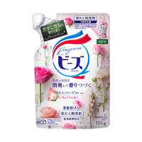 日本进口花王优雅玫瑰花香洗衣液补充装袋装留香持久去渍净白