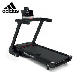adidas阿迪达斯跑步机家用款小型静音折叠室内健身家庭健身房专用