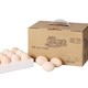 圣迪乐村 鲜本味 德国罗曼白羽鲜鸡蛋30枚1.35kg 粉壳蛋