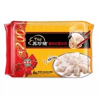 海霸王 手工水饺 白菜猪肉口味 1200g（60个） *13件 +凑单品