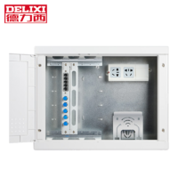 DELIXI 德力西 光纤信息箱配电箱暗装弱电箱