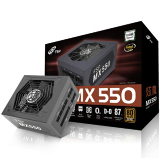 FSP 全汉 MX550 铜牌（85%）全模组ATX电源 550W