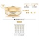 预售：GUERLAIN 娇兰 帝皇蜂姿丰盈修复眼霜 15ml+3ml*4