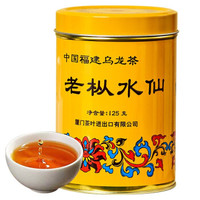 茶无上品,适口为珍?双11电商平台买茶攻略(附30个品牌推荐)