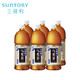 Suntory 三得利 无糖乌龙茶 1.25L*6瓶  *3件