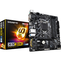 GIGABYTE 技嘉 B365M DS3H MATX主板（Intel LGA1151、B365）