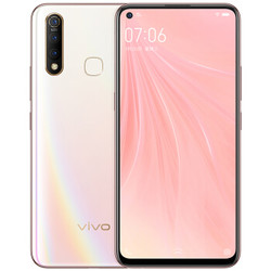 vivo Z5x 712版 智能手机 6GB+128GB 幻彩粉