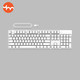 粉丝价：YMI 悦米 MK03C 有线键盘 104键