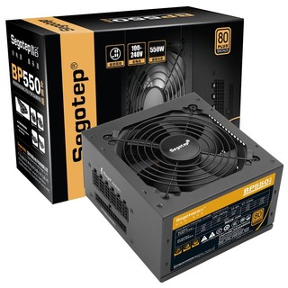 Segotep 鑫谷 BP550 铜牌（85%）全模组ATX电源 550W