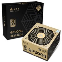 GOLDEN FIELD 金河田 GF500G 金牌（90%） 非模组ATX电源 500W