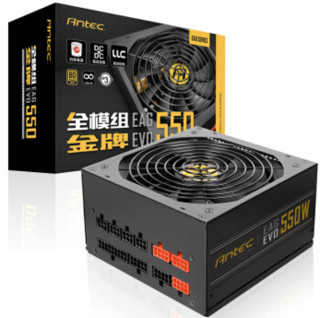 Antec 安钛克 EAG 550 EVO 电脑电源 金牌（90%）550W 全模组化