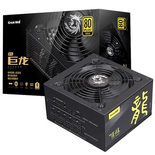 Great Wall 长城 超级巨龙S7 额定750W 电源（金牌认证/软件监控/智能降噪/全电压/10年保/全日系/全模组）