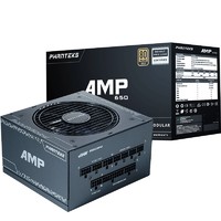 PHANTEKS 追风者 AMP系列 PH-P650G 金牌（90%）全模组ATX电源 650W