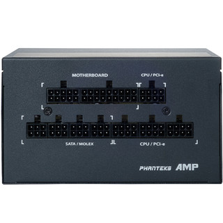 PHANTEKS 追风者 AMP PH-P650G 金牌（90%）全模组ATX电源 650W