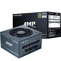 PHANTEKS 追风者 AMP PH-P750G 金牌（90%）全模组ATX电源 750W