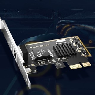 翼联（EDUP）PCI-E 2.5Gbps千兆游戏网卡