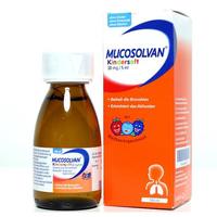 银联专享：Mucosolvan 沐舒坦儿童糖浆 100ml