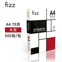 fizz 飞兹 FZ33401 A4复印纸 70g 500张/包 *7件