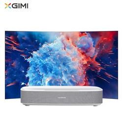 XGIMI 极米 皓LUNE 4K 激光电视投影仪