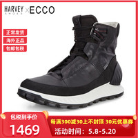 Ecco/爱步男鞋高帮简约时尚潮流运动休闲鞋 突破832324现货