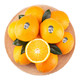 Sunkist 新奇士 进口黑标晚熟脐橙 10粒装 单果重约160-190g *6件