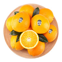 Sunkist 新奇士 进口黑标晚熟脐橙 10粒装 单果重约160-190g *6件