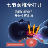 鑫岛 颈椎枕头 荞麦款