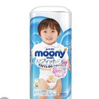 moony 尤妮佳 男婴用拉拉裤 XL38片 *5件