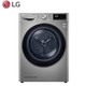 新品发售：LG  RC90V9EV2W    热泵式干衣机  9KG