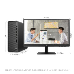 HP 惠普 小欧S01 台式机（i3-9100、8GB、512GB、21.5英寸）多少钱-什么值得买