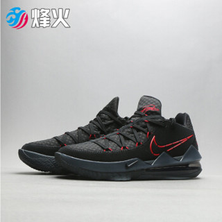 Nike Lebron 17 Low 詹姆斯LBJ17  黑红首发篮球鞋 CD5006 001 龙纹 42