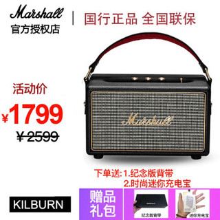 马歇尔（Marshall） Kilburn 马歇尔马勺摇滚重低音移动便携式无线蓝牙音箱音响 黑色