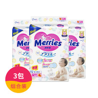 历史低价、补贴购：花王 Merries 中号婴儿纸尿裤 M64+4片 增量装 3包